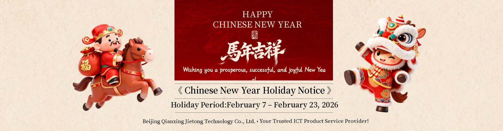 Server di stoccaggio di scaffale