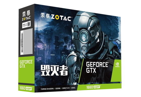 Nuova scheda grafica ZOTAC GTX1660S 1660 SUPER schede video GeForce gtx1660S 6G scheda grafica NVIDIA GTX 1660 SUPER