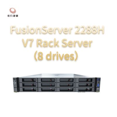 FusionServer 2288H V7 Rack Server ((8 unità) prestazioni robuste, alta affidabilità e sicurezza, risparmio energetico efficiente e O&M intelligente