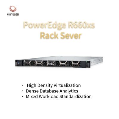 Server fornitore per piccole imprese Dell PowerEdge R660xs server rack 1U, a due socket