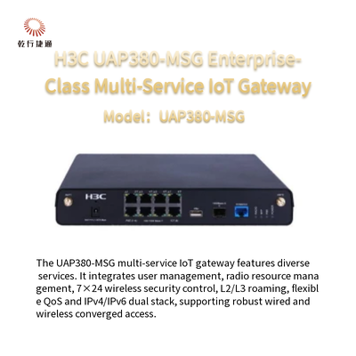 H3C UAP380-MSG Enterprise-Class Multi-Service IoT Gateway