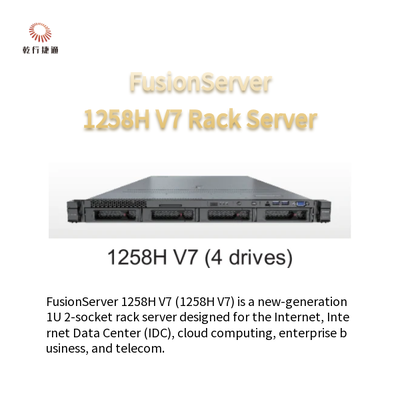 FusionServer 1258H V7 Server rack 1258H V7 (4 unità) 1258H V7 (10 unità)