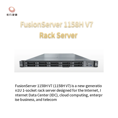 FusionServer 1158H V7 Server rack 1U a 1 socket 1158H V7 (10 unità)