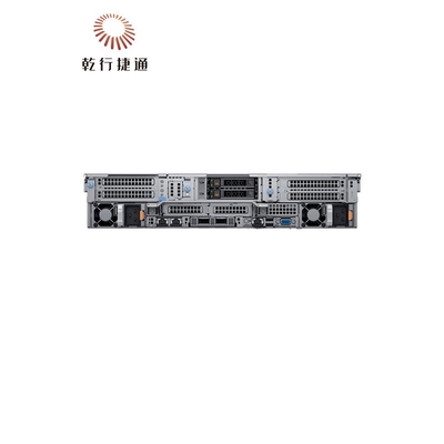 Nuovo Dell Poweredge R7525 Power Edge Smart Flow Chassis R7525 Servidori Fornitori Computer Prezzo Emc Dell Rac