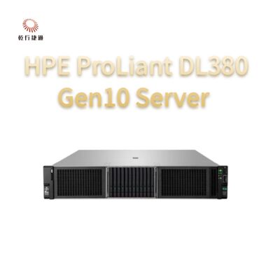 Server HPE ProLiant DL380 Gen10, server a 2 vie, server di archiviazione dati