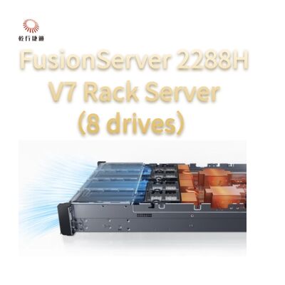 FusionServer 2288H V7 Rack Server ((8 unità) prestazioni robuste, alta affidabilità e sicurezza, risparmio energetico efficiente e O&M intelligente