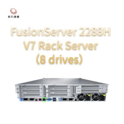 FusionServer 2288H V7 Rack Server ((8 unità) prestazioni robuste, alta affidabilità e sicurezza, risparmio energetico efficiente e O&M intelligente