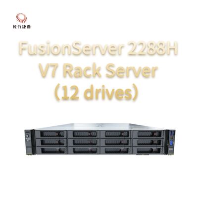 FusionServer 2288H V7 Rack Server ((12 unità) prestazioni robuste, alta affidabilità e sicurezza, risparmio energetico efficiente e O&M intelligente