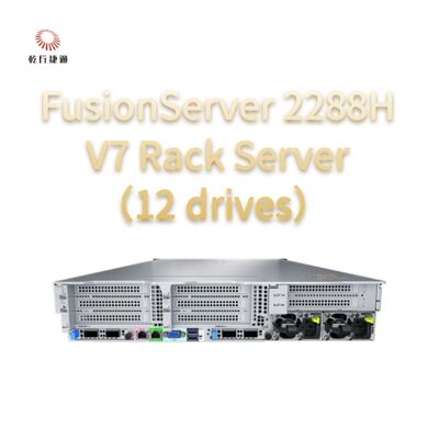 FusionServer 2288H V7 Rack Server ((12 unità) prestazioni robuste, alta affidabilità e sicurezza, risparmio energetico efficiente e O&M intelligente