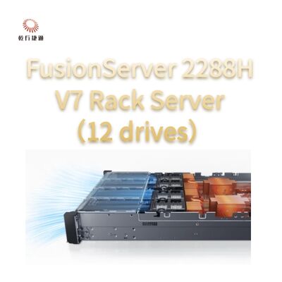 FusionServer 2288H V7 Rack Server ((12 unità) prestazioni robuste, alta affidabilità e sicurezza, risparmio energetico efficiente e O&M intelligente