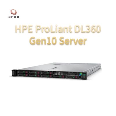 4 a 128 Core Processor HPE ProLiant DL360 Gen10 Rack Server per virtualizzazione e database
