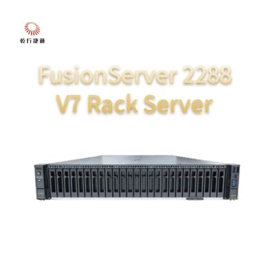 Server rack FusionServer 2288 V7, server a 2 vie, processore Intel CPU