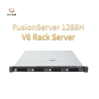 Server FusionServer 1288H V6 | server di archiviazione personalizzato, server a 2 vie