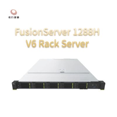 Server FusionServer 1288H V6 | server di archiviazione personalizzato, server a 2 vie