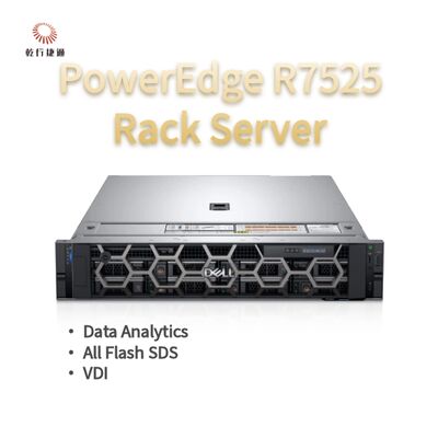 Il server rack 2U Dell PowerEdge R7525 offre prestazioni potenti e configurazioni flessibili