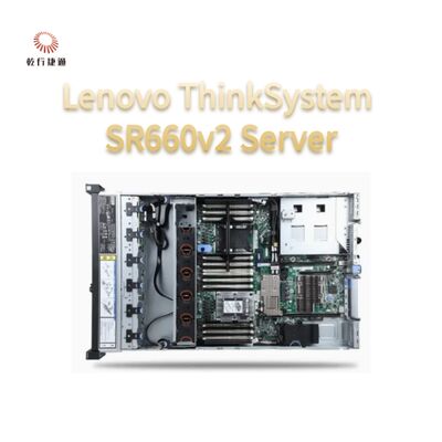 Lenovo ThinkServer SR660V2 server a doppio socket 2U ad alte prestazioni e altamente scalabile