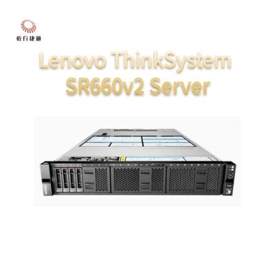 Lenovo ThinkServer SR660 V2 high-performance, highly scalable 2U dual-socket server