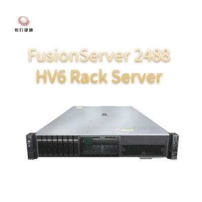 server rack per data center Fusion 2488H V6 l'ultimo server rack 2U