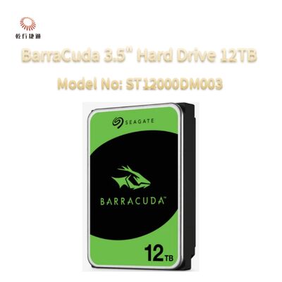 Seagate BarraCuda 3,5" Hard Drive 12TB Modello: ST12000DM003