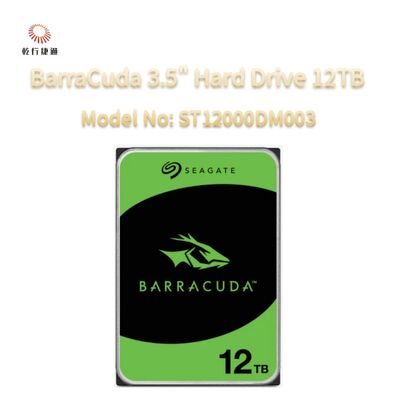 Seagate BarraCuda 3,5" Hard Drive 12TB Modello: ST12000DM003