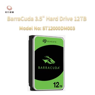 Seagate BarraCuda 3,5" Hard Drive 12TB Modello: ST12000DM003
