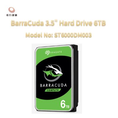 Seagate BarraCuda 3,5" Hard Drive 6TB Modello: ST6000DM003