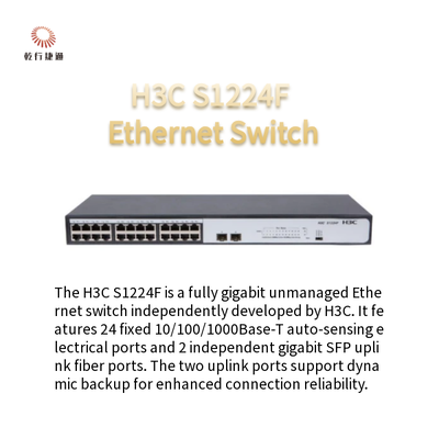 H3C S1224F Full Gigabit Unmanaged Ethernet Switch 24 porte Ethernet fisse di negoziazione automatica