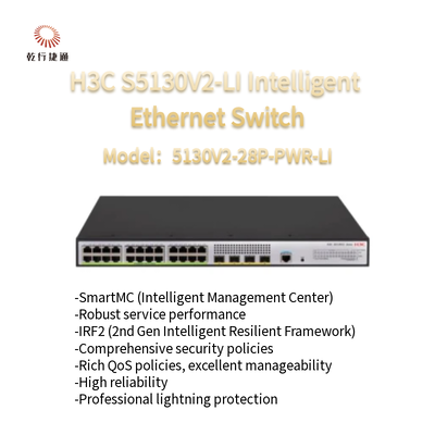 S5130V2-28P-PWR-LI H3C S5130V2-LI Green Intelligent Gigabit Ethernet Switch