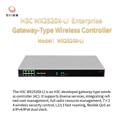 Controller wireless di nuova generazione di tipo Enterprise Gateway H3C WX2520X-LI