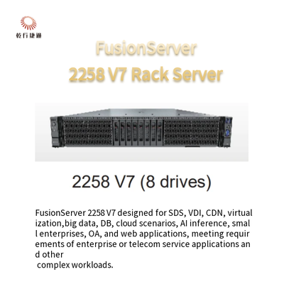 Server rack FusionServer 2258 V7 8 unità 12 unità 16 unità 24 unità