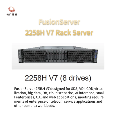 FusionServer 2258H V7 2258H V7 (8 unità) 2258H V7 (12 unità)