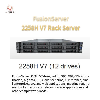 FusionServer 2258H V7 2258H V7 (8 unità) 2258H V7 (12 unità)