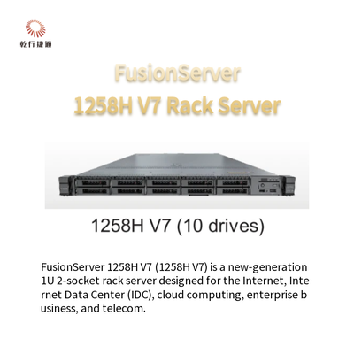 FusionServer 1258H V7 Server rack 1258H V7 (4 unità) 1258H V7 (10 unità)