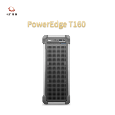 Processore serie PowerEdge T160 Intel Xeon, memoria DDR5, NVMe BOSS