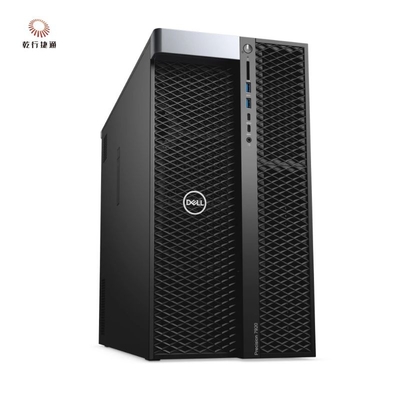 Dell Precision 7920 Tower Rack Storage Server Sblocca il pieno potenziale del business