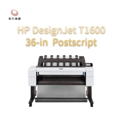 Postscript HP DesignJet T1600 da 36 pollici
